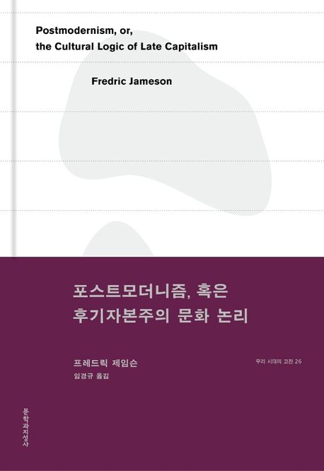 전문학술서적 번역서