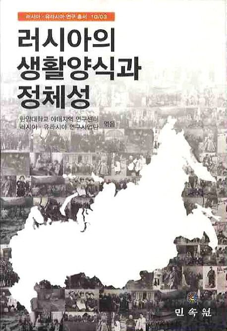 국내전문도서