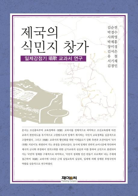 국내전문도서