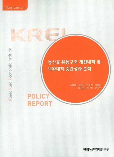 국내전문도서