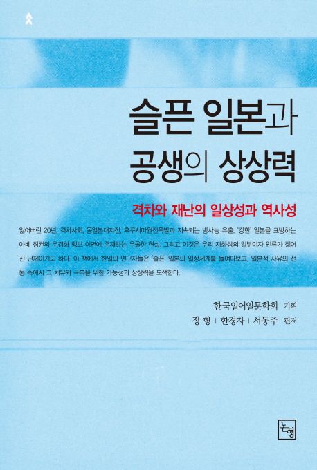 국내전문도서
