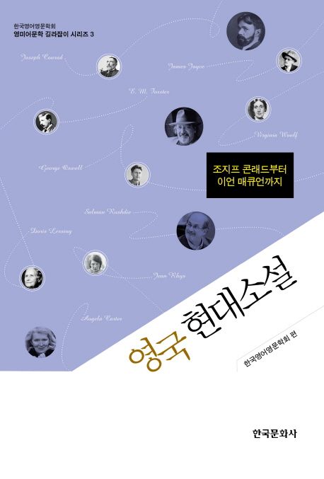 국내전문도서