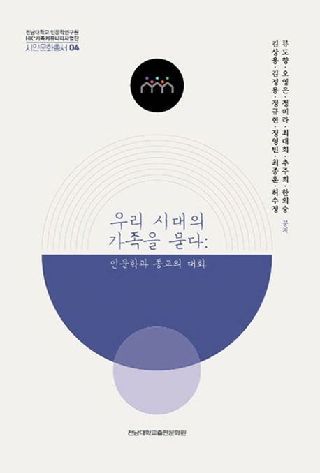 국내전문도서