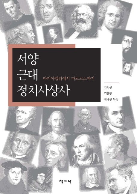 국내전문도서