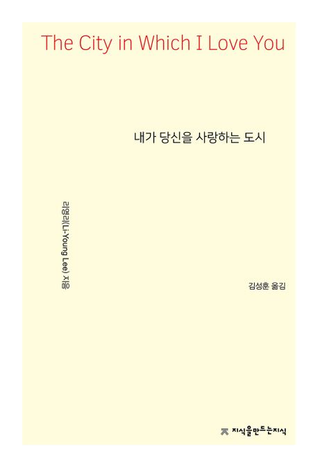 국제전문도서
