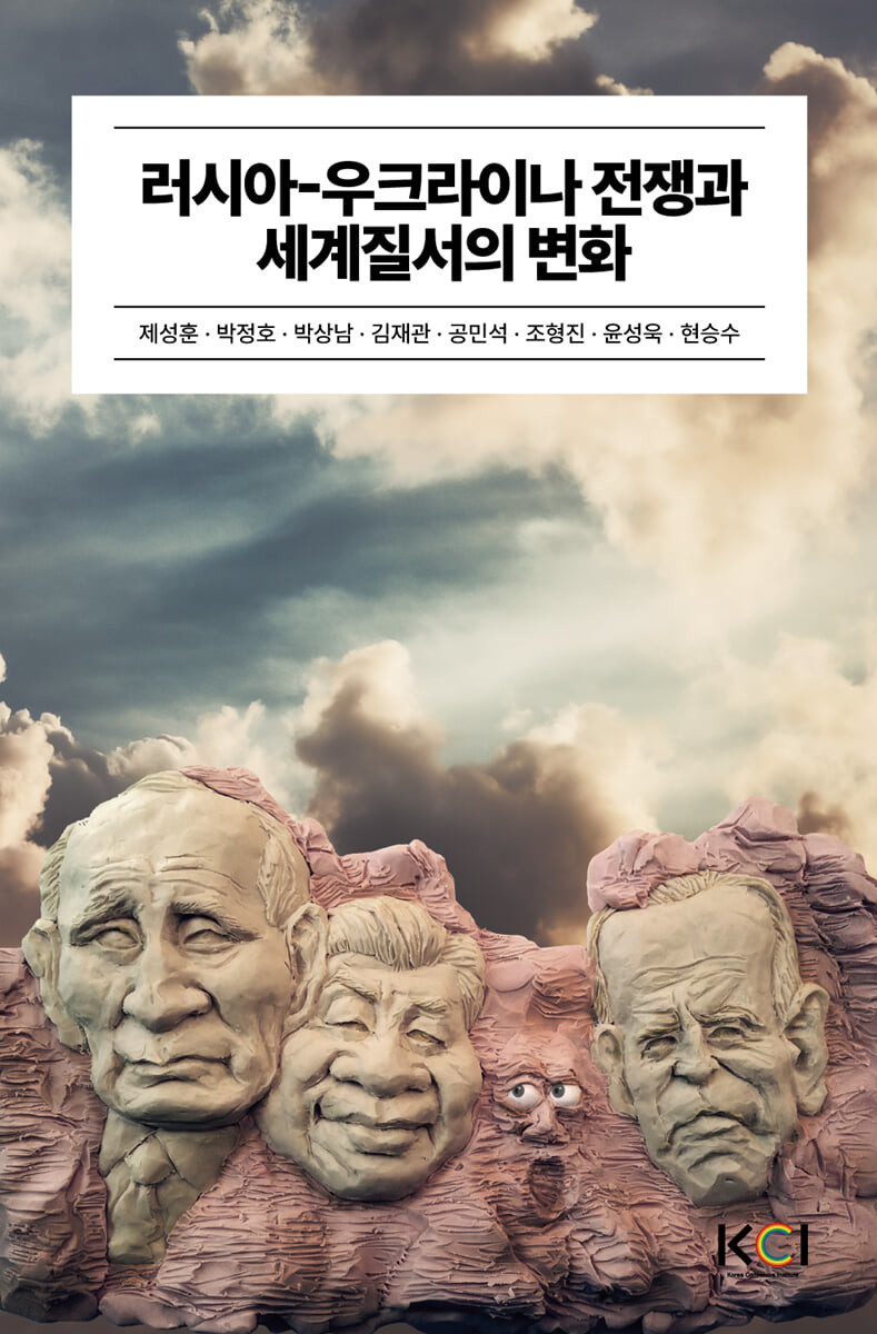 국내전문도서