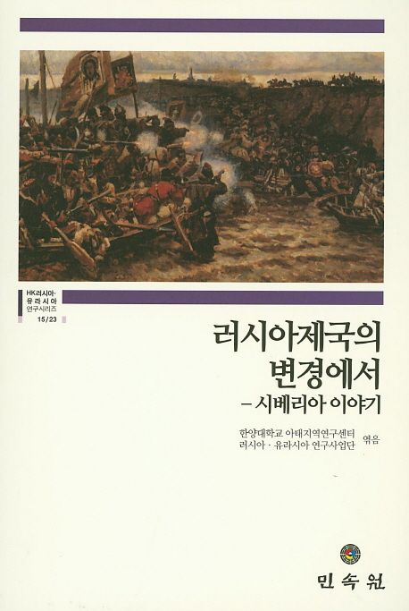 국내전문도서