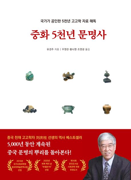 국내전문도서