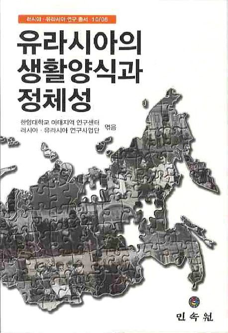 국내전문도서