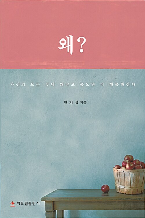 일반 및 교양도서