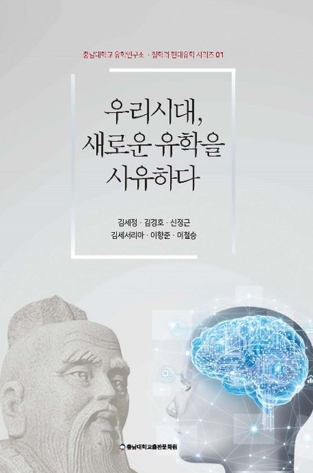 국내전문도서
