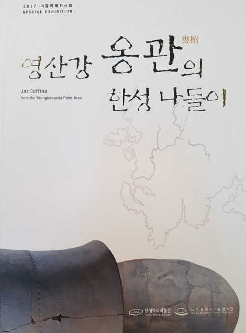 국내전문도서