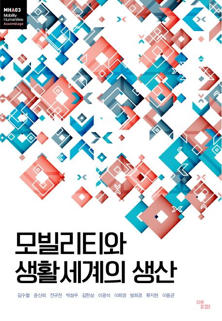 국내전문도서