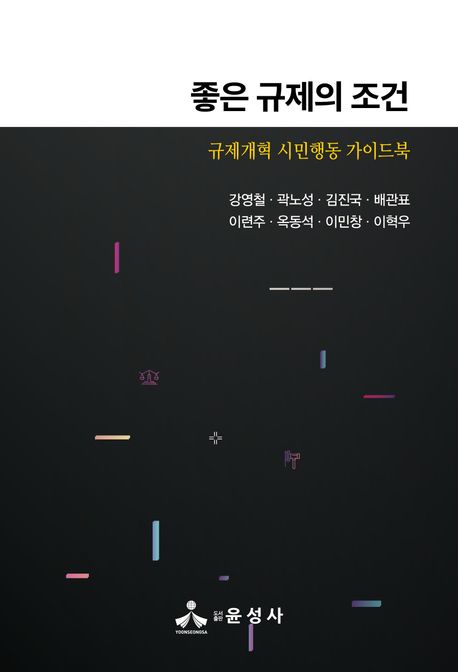 전공분야 교양서적