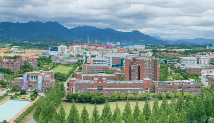 광주과학기술원