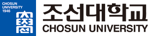 조선대학교