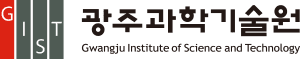 광주과학기술원