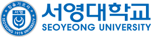 서영대학교